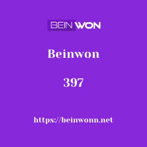 Beinwon 397