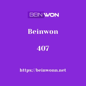 Beinwon 407