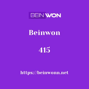 Beinwon 415