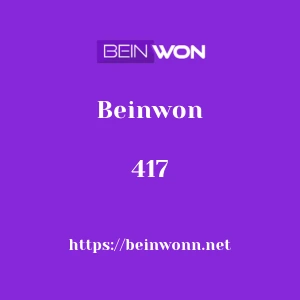 Beinwon 417